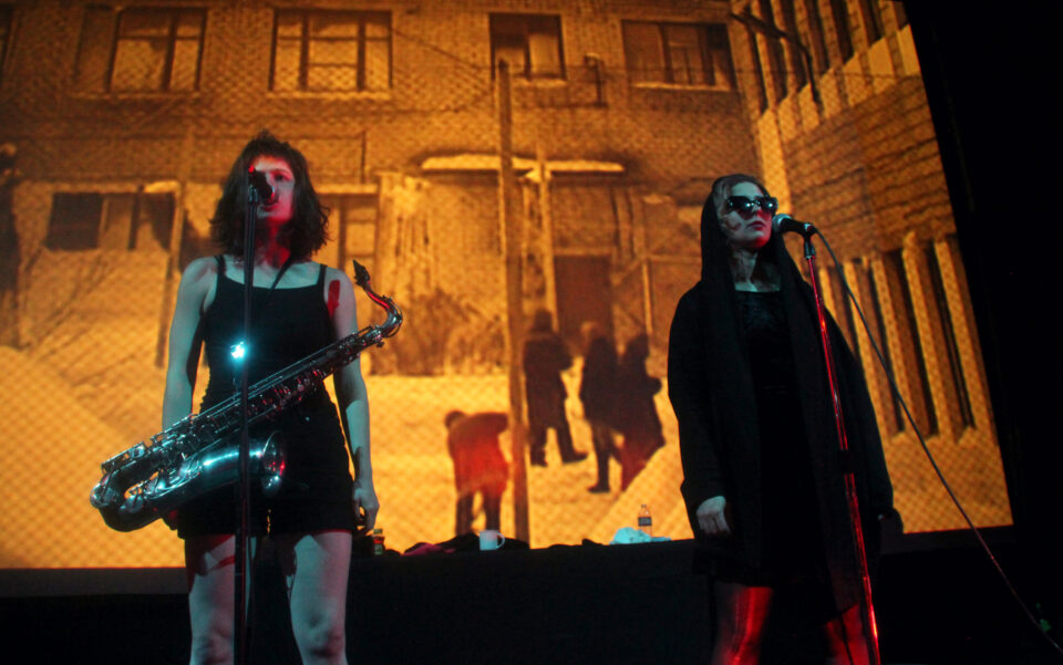 Pussy Riot Theater