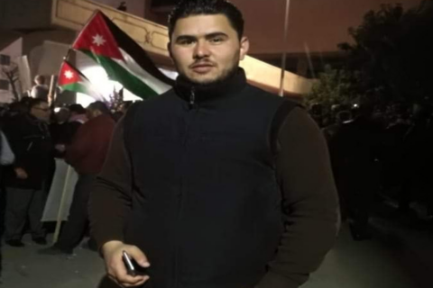 AbdulRahman Shdeifat