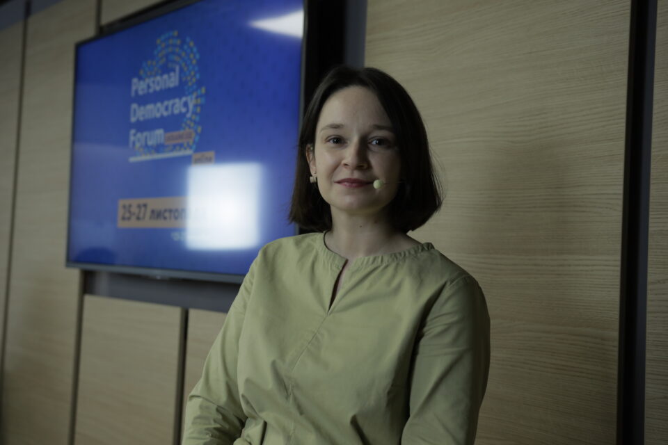 Iryna Shvets